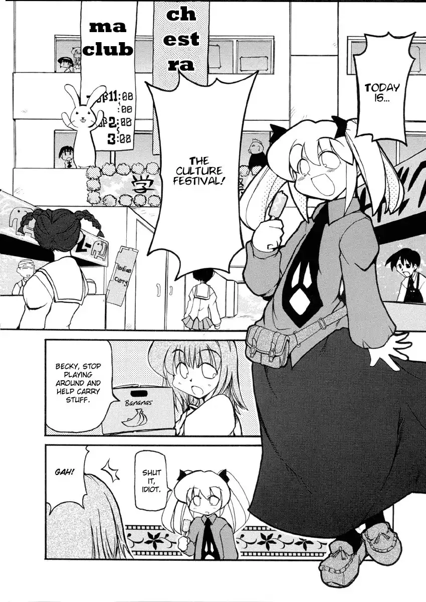 Pani Poni Chapter 28 10